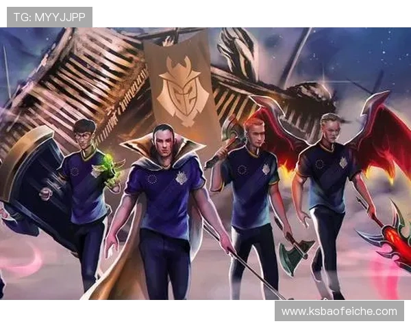 聚焦英雄联盟V5战队实力分析与未来发展潜力探讨