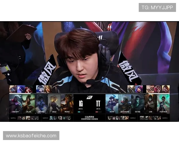 CSGO热议：IG战队的节奏争议引发玩家热烈讨论与思考